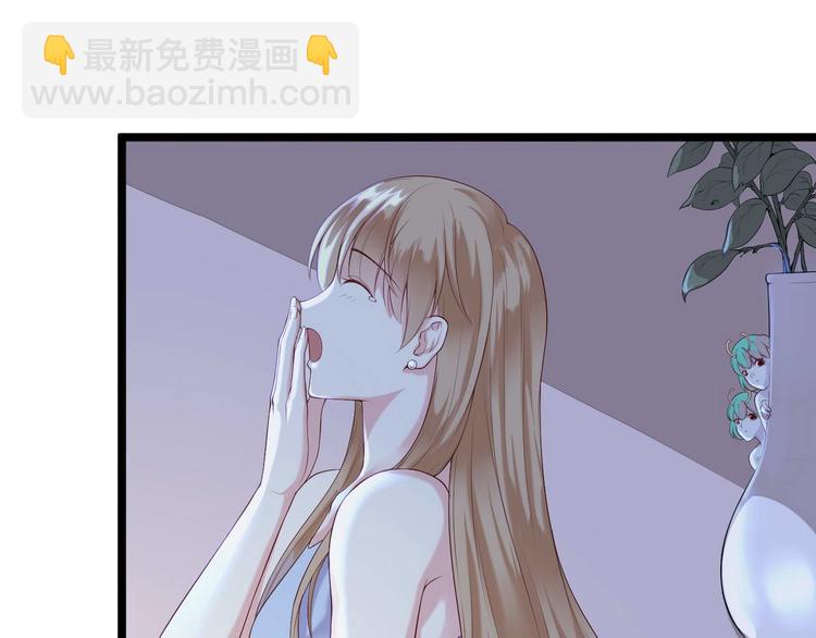 第4话 深渊的凝视-第4话