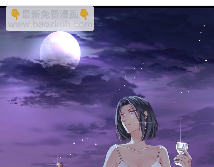 第4话 深渊的凝视-第4话