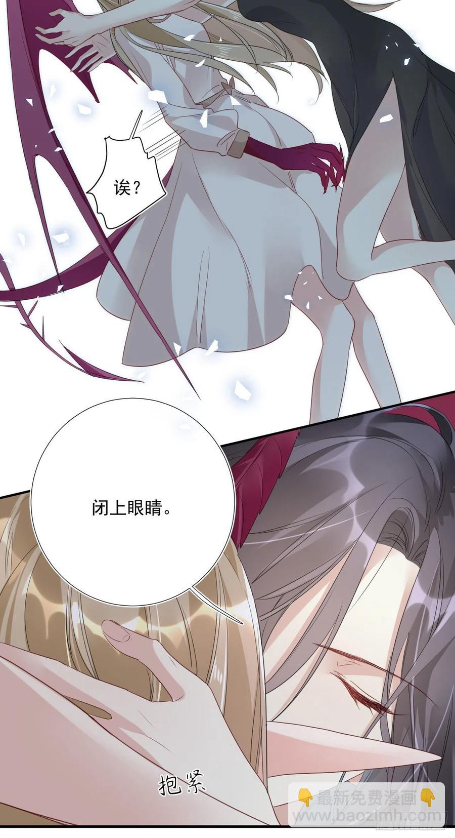 第32话 你的身份-第32话