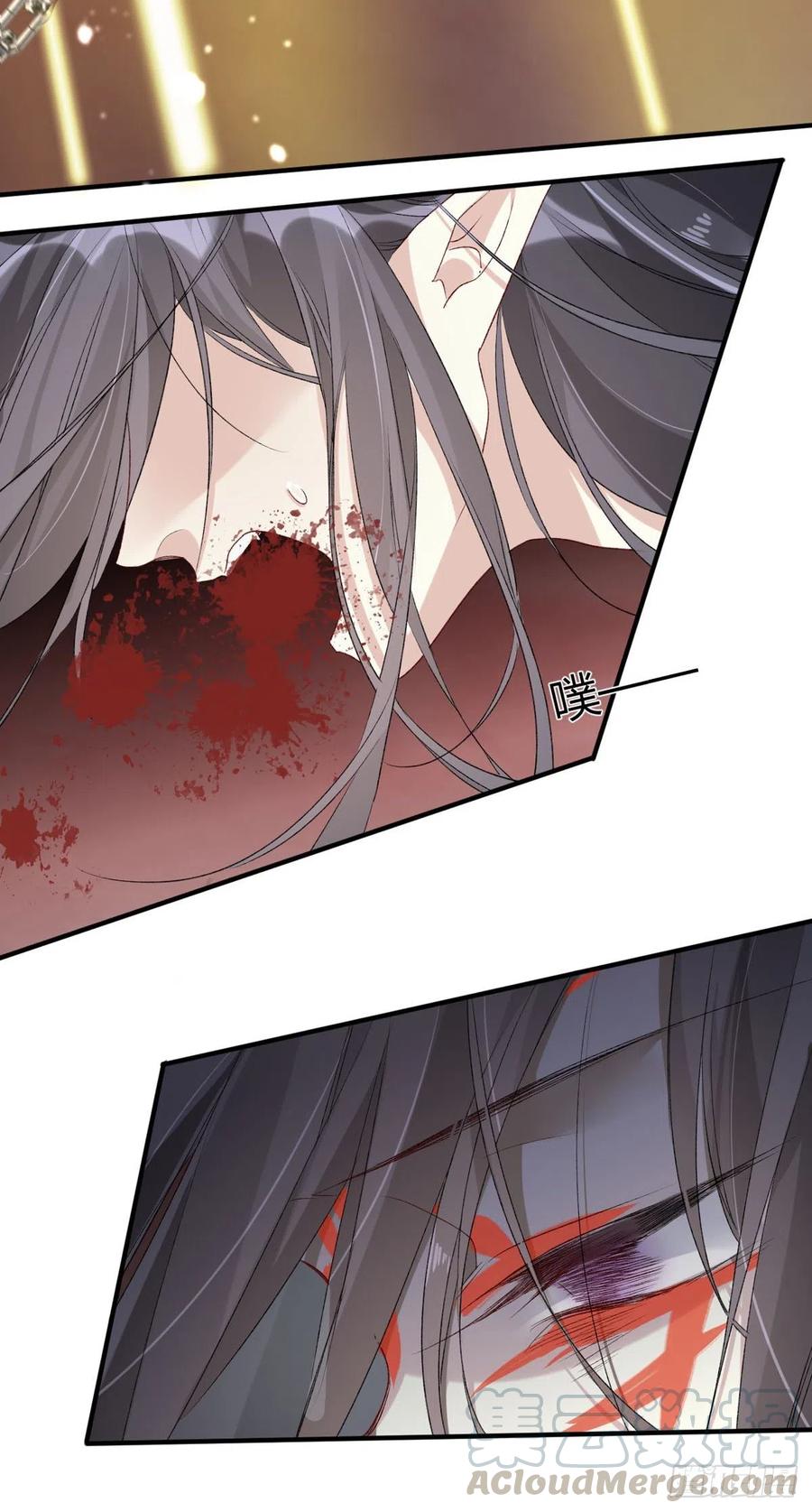 第36话 失控-第36话