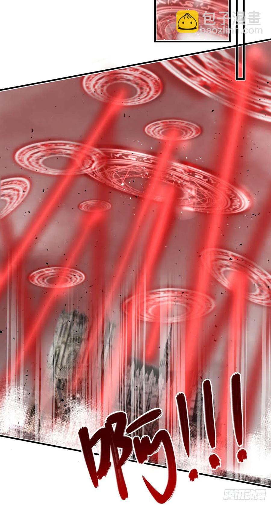 第36话 失控-第36话