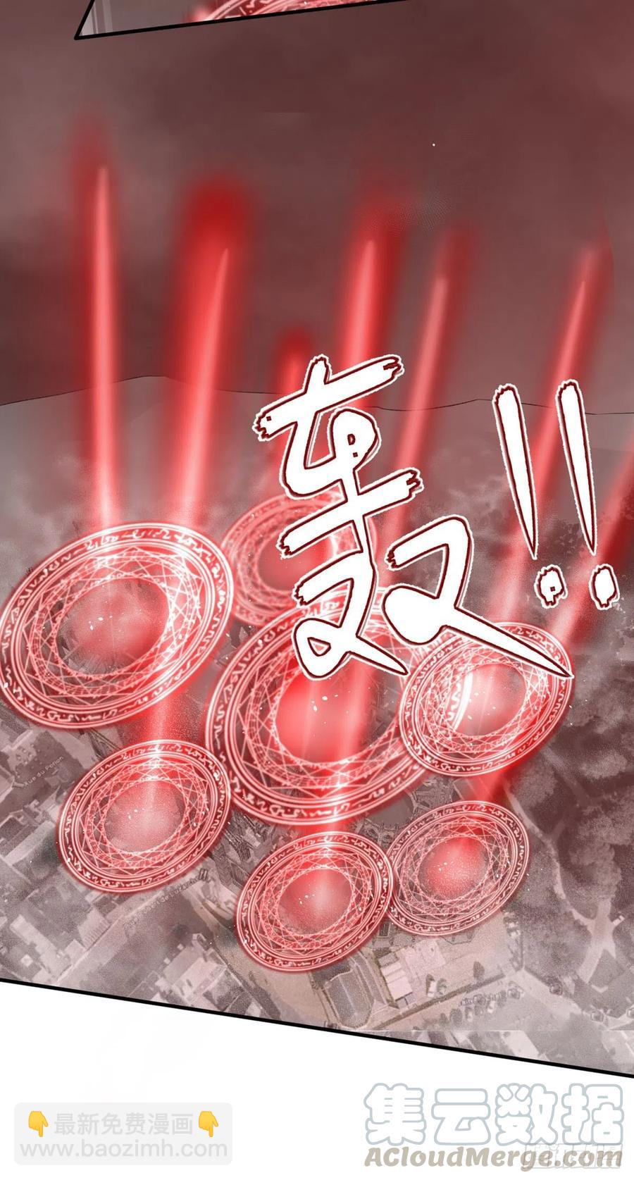 第36话 失控-第36话