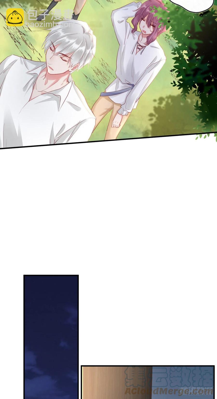 第44话 放弃-第44话