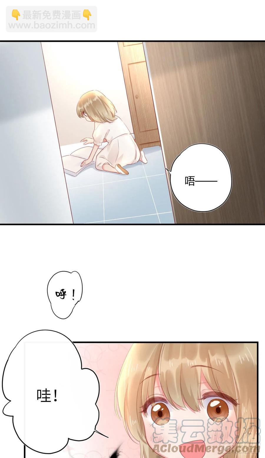 第44话 放弃-第44话