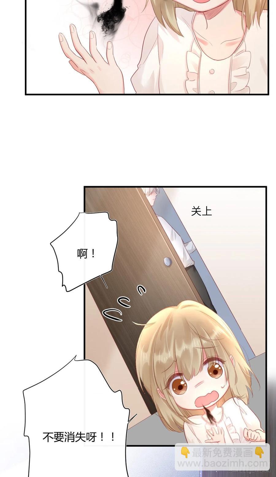 第44话 放弃-第44话