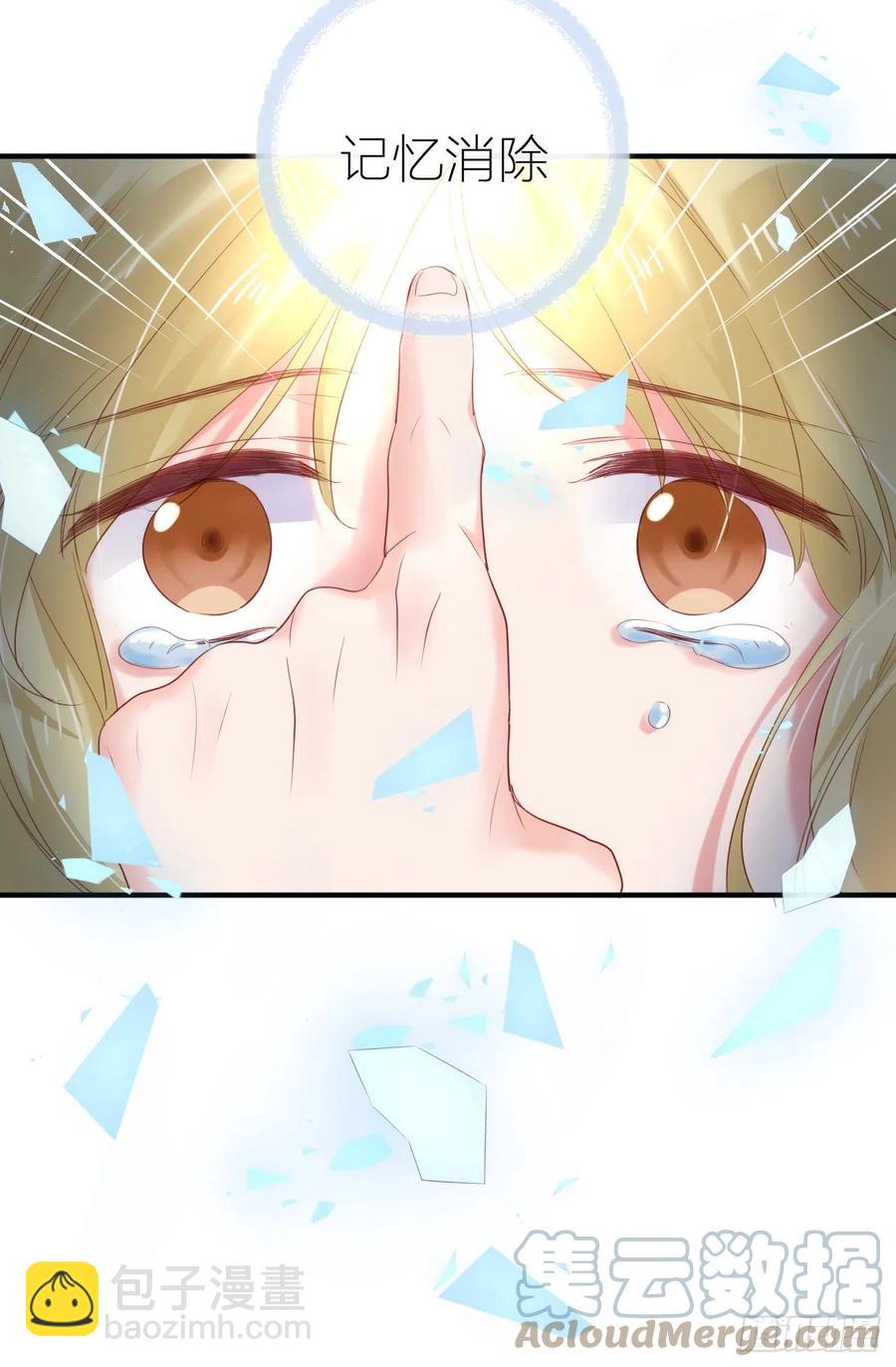 第44话 放弃-第44话