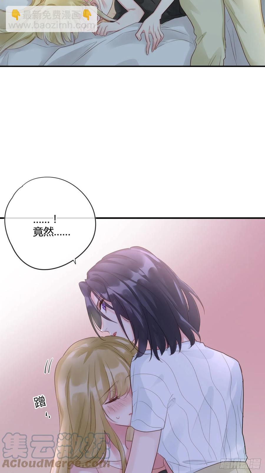 第46话：花期已至-第46话