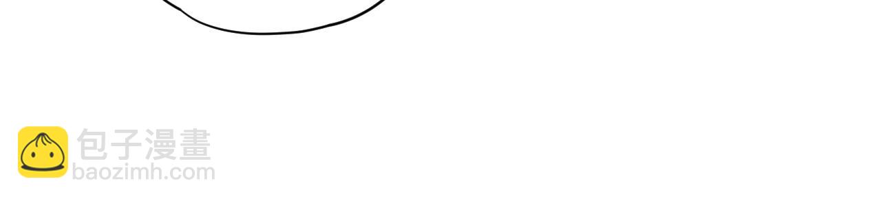 第52话：别碰我的人(1/2)-第52话