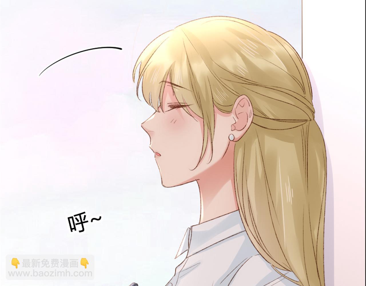 第52话：别碰我的人(1/2)-第52话