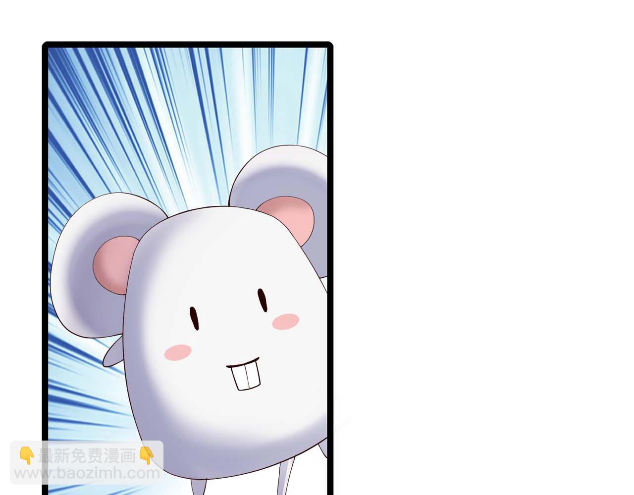 第54话：使命(1/2)-第54话