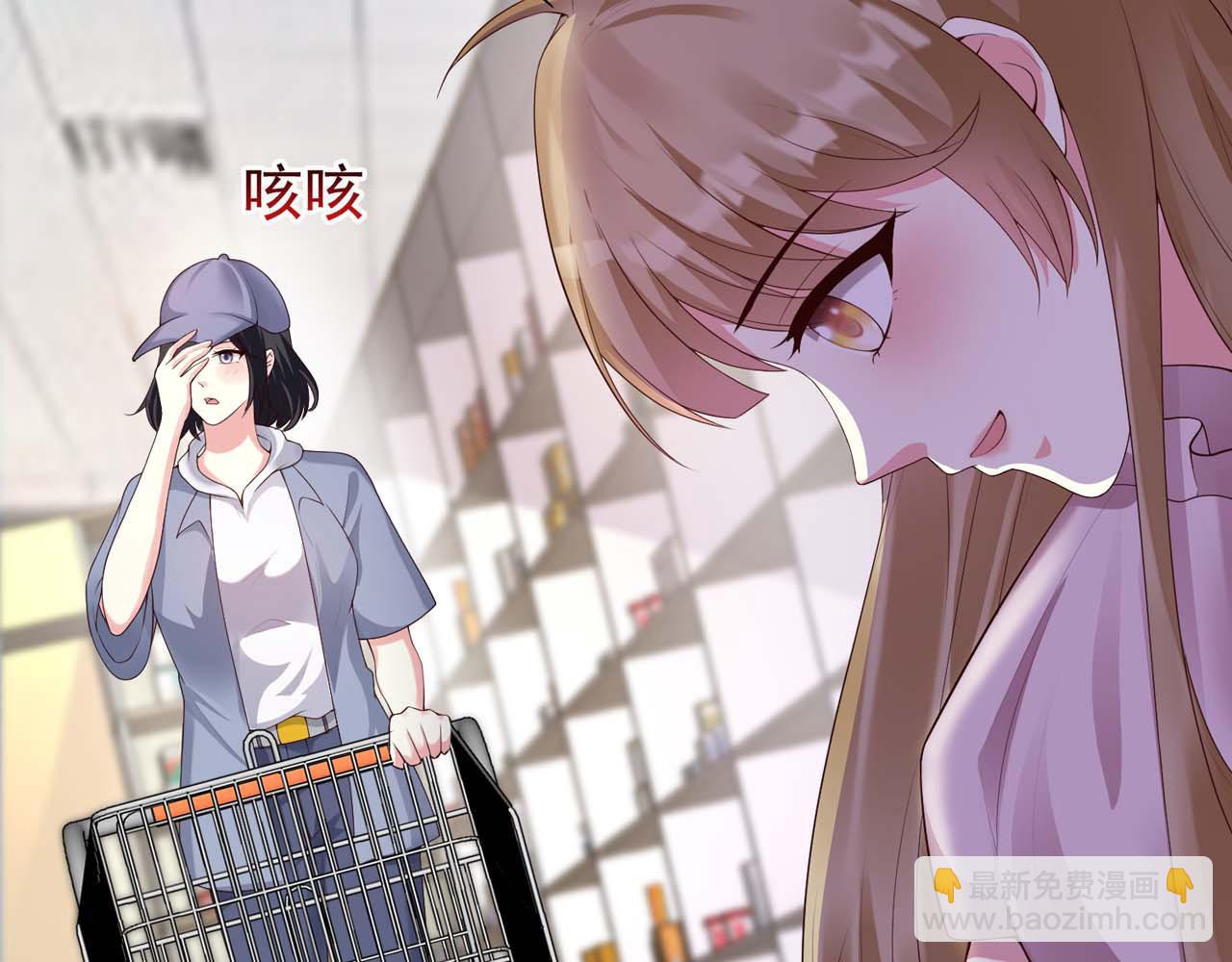 第54话：使命(1/2)-第54话