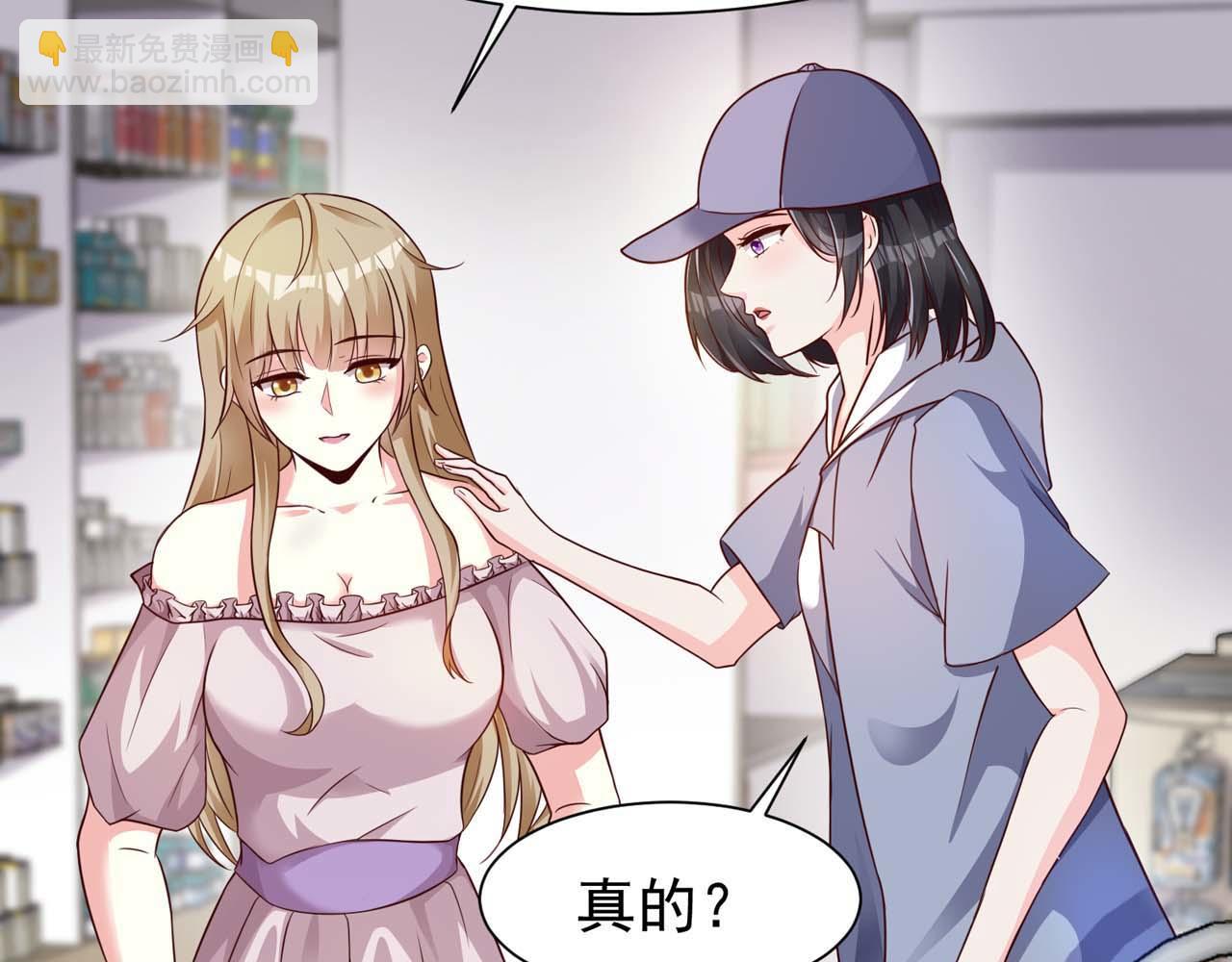 第54话：使命(1/2)-第54话