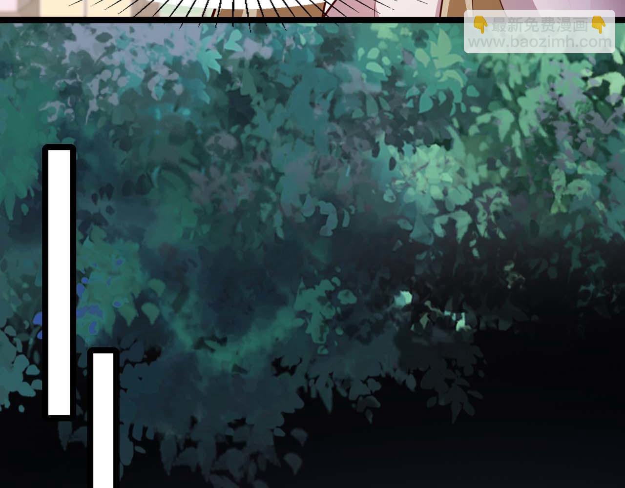 第54话：使命(1/2)-第54话