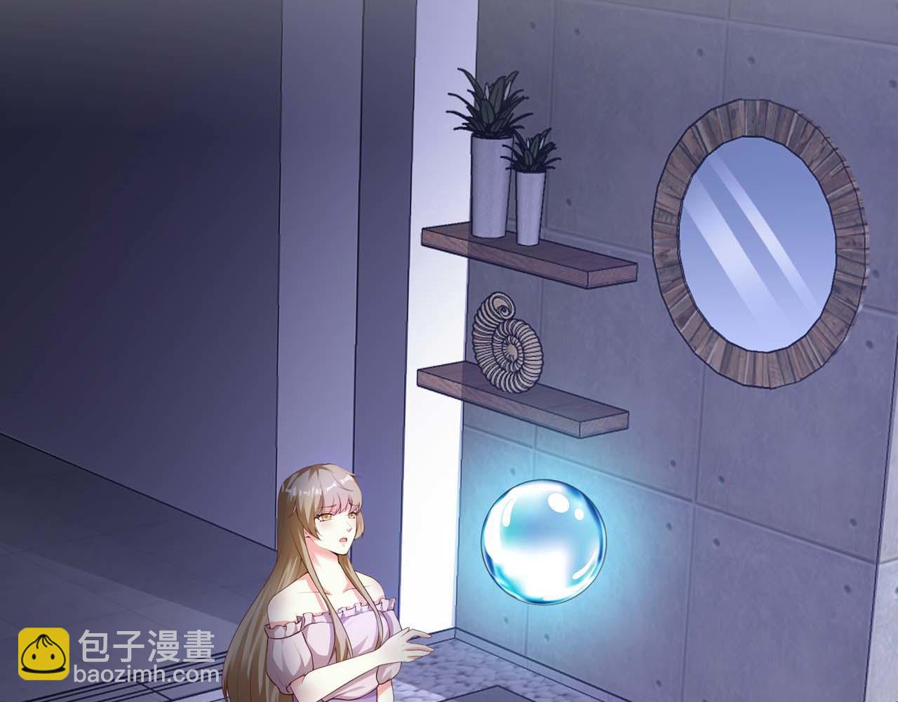 第54话：使命(1/2)-第54话