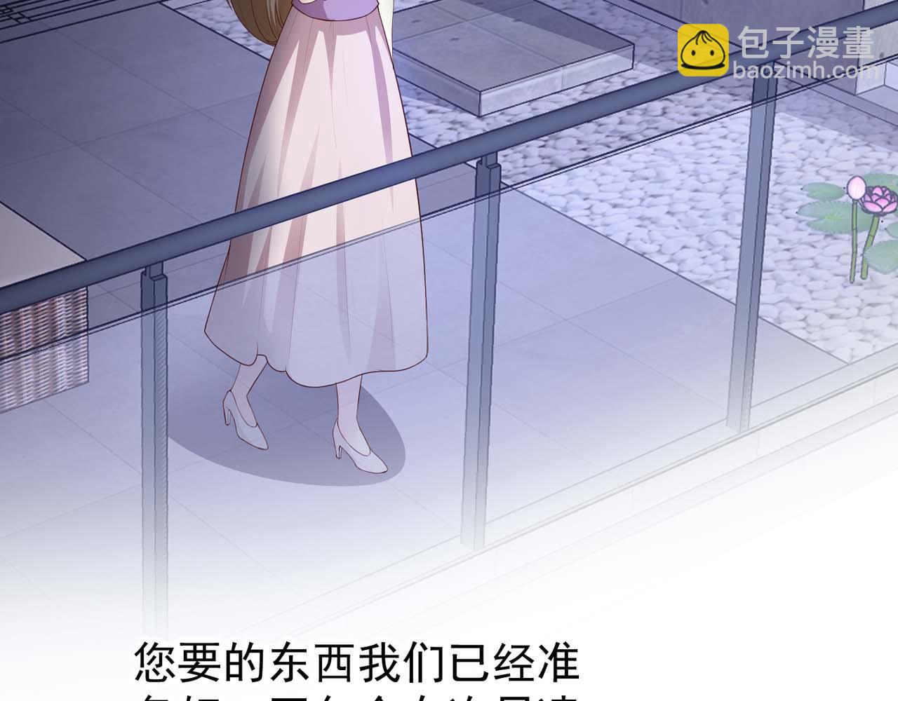 第54话：使命(1/2)-第54话