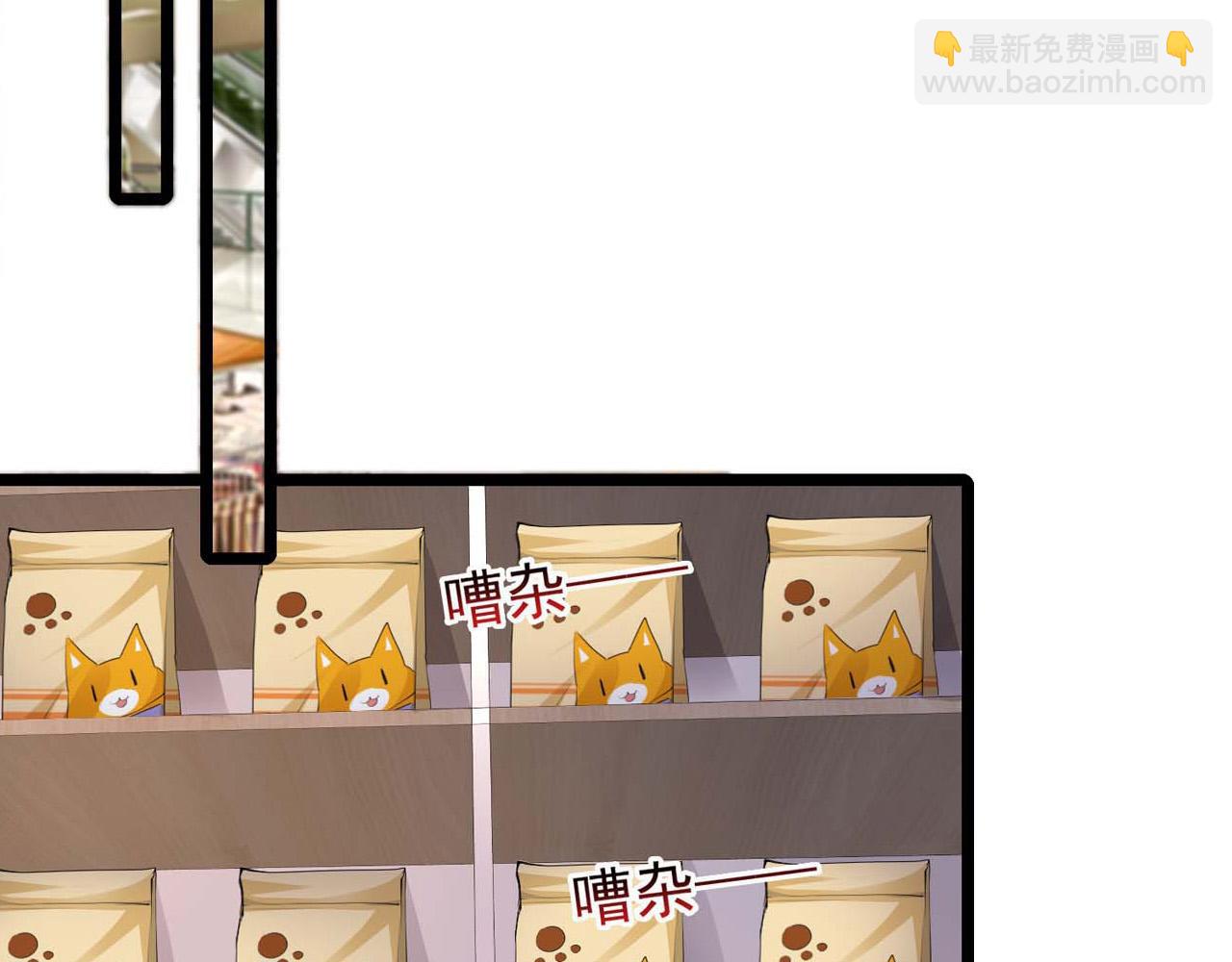 第54话：使命(1/2)-第54话