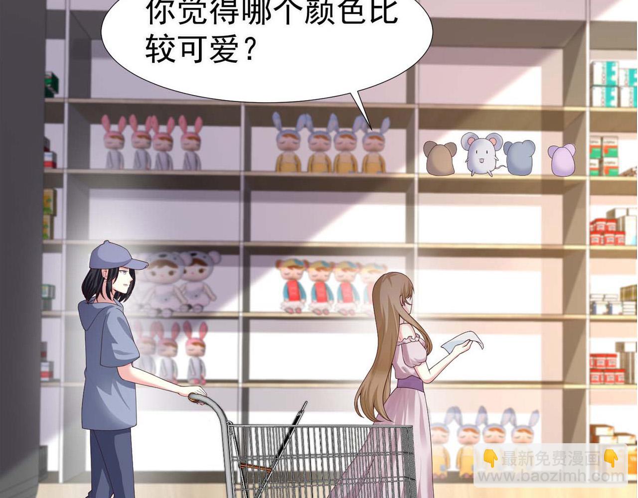 第54话：使命(1/2)-第54话