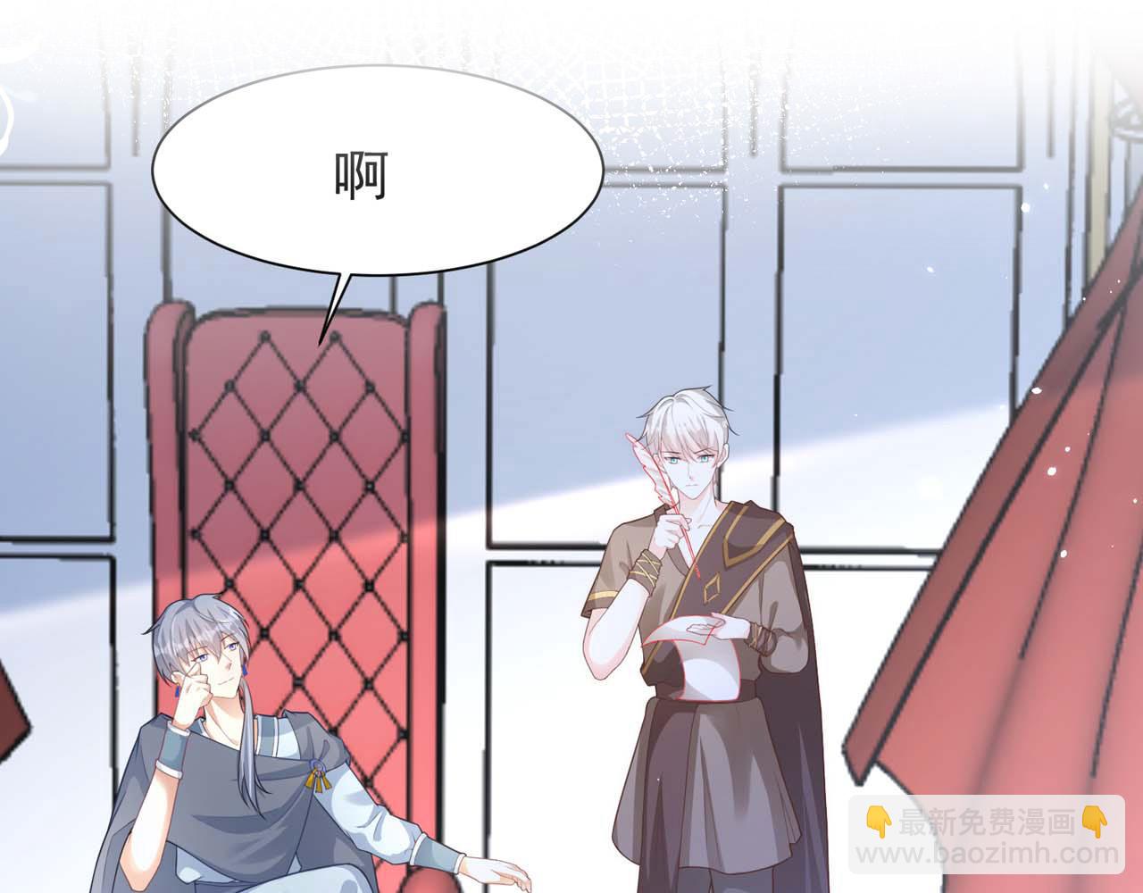 第56话：过去(1/2)-第58话