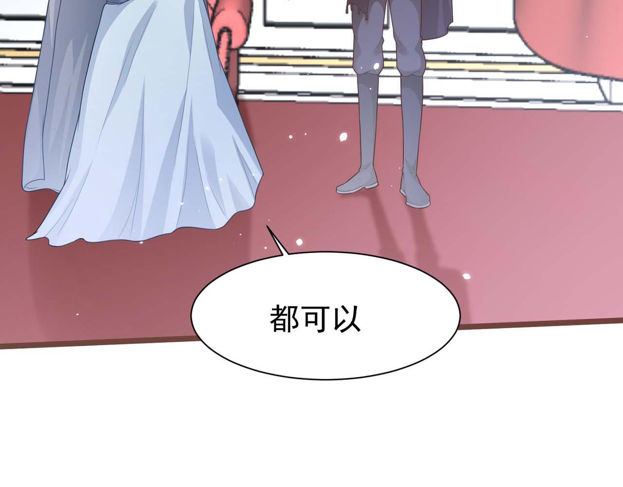 第56话：过去(1/2)-第58话