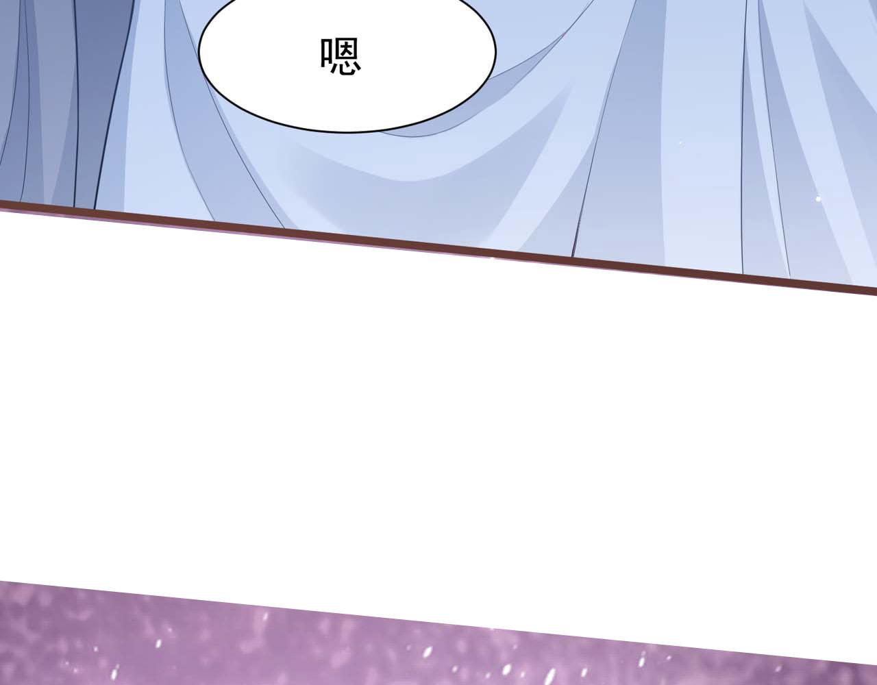 第56话：过去(1/2)-第58话