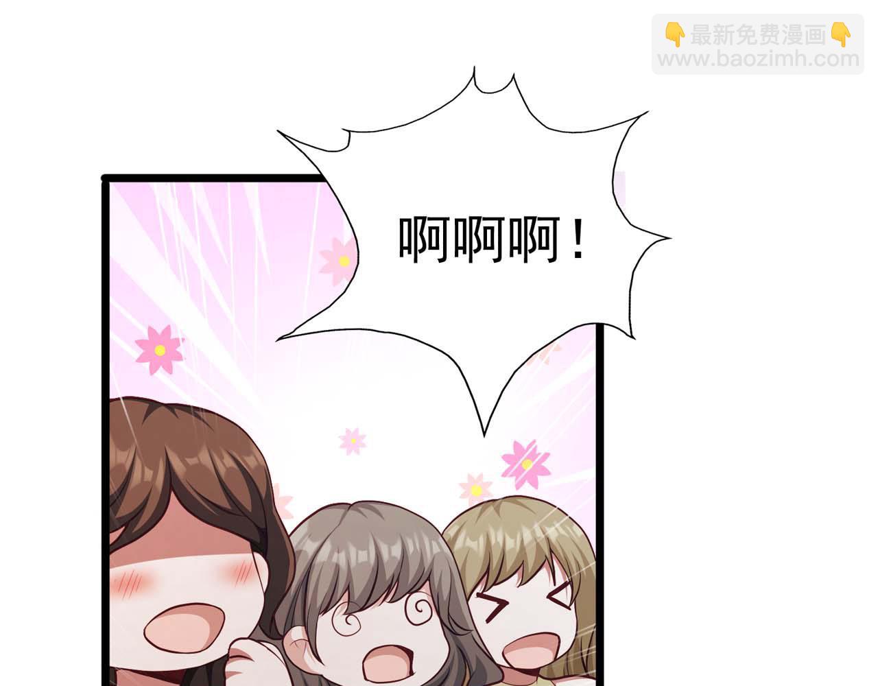 第58话：荒诞童话(1/3)-第60话