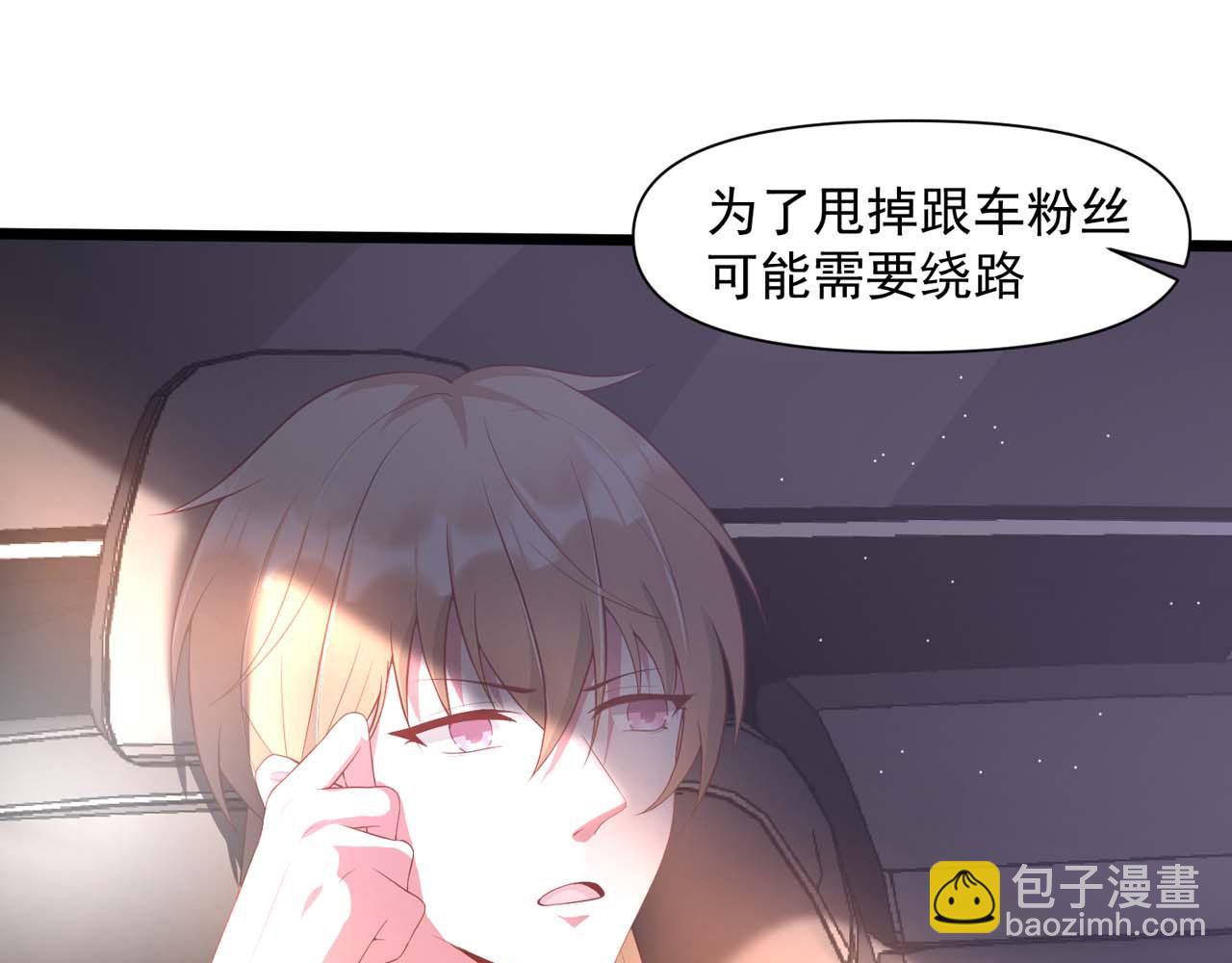 第58话：荒诞童话(1/3)-第60话