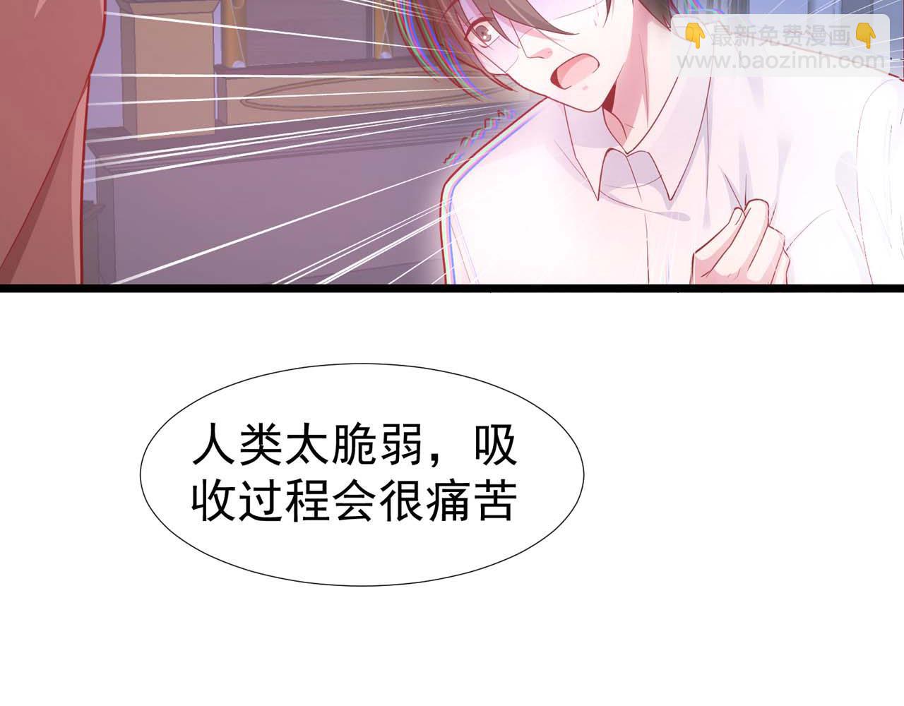 第58话：荒诞童话(1/3)-第60话