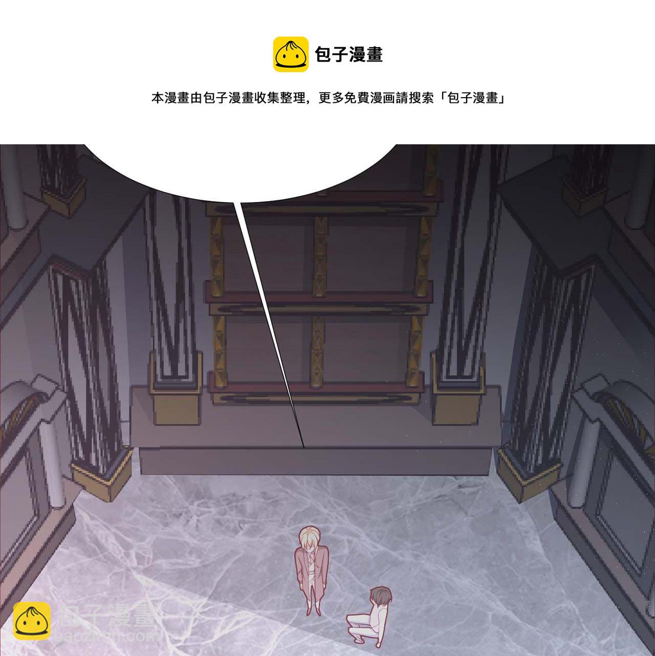 第58话：荒诞童话(1/3)-第60话