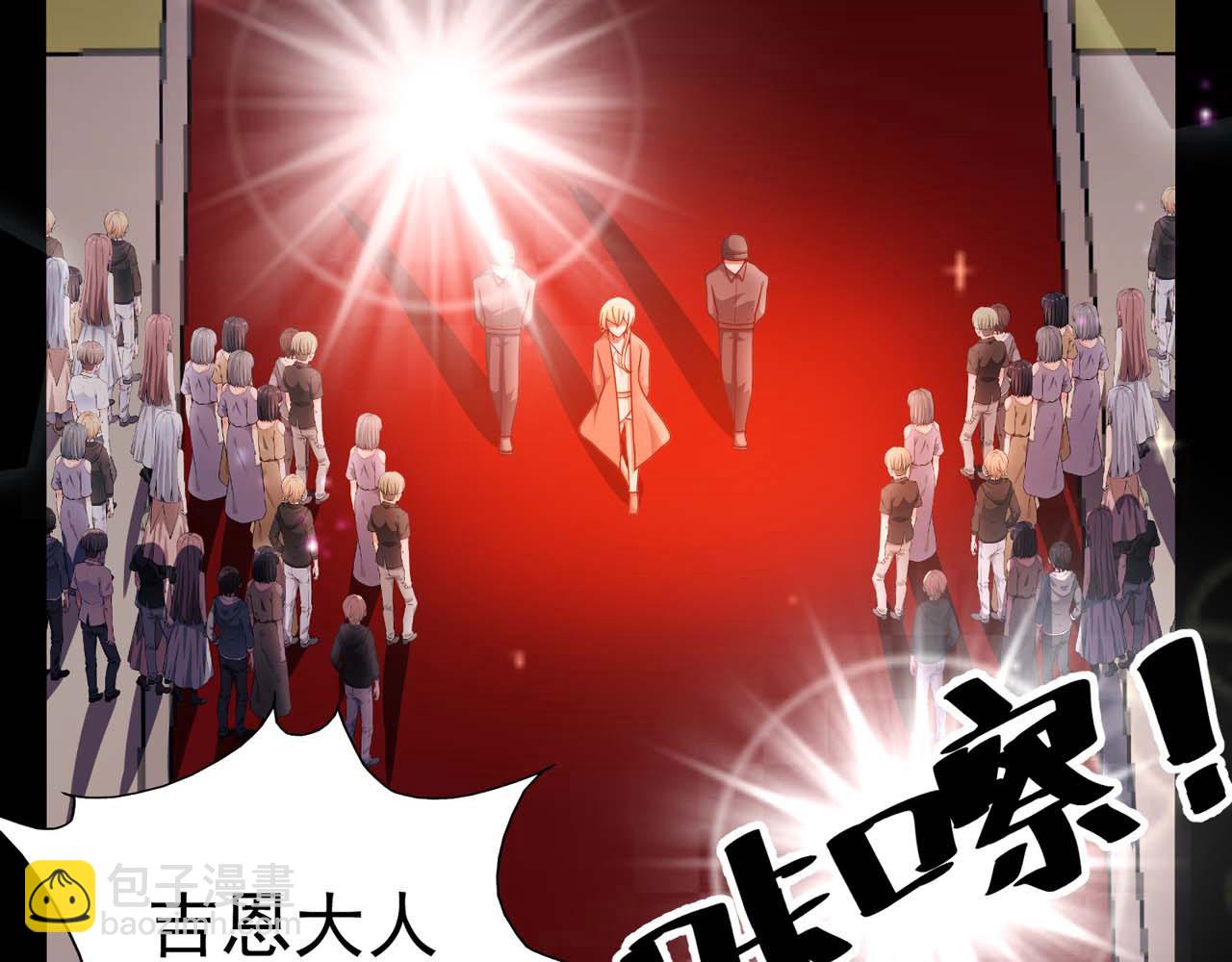 第58话：荒诞童话(1/3)-第60话