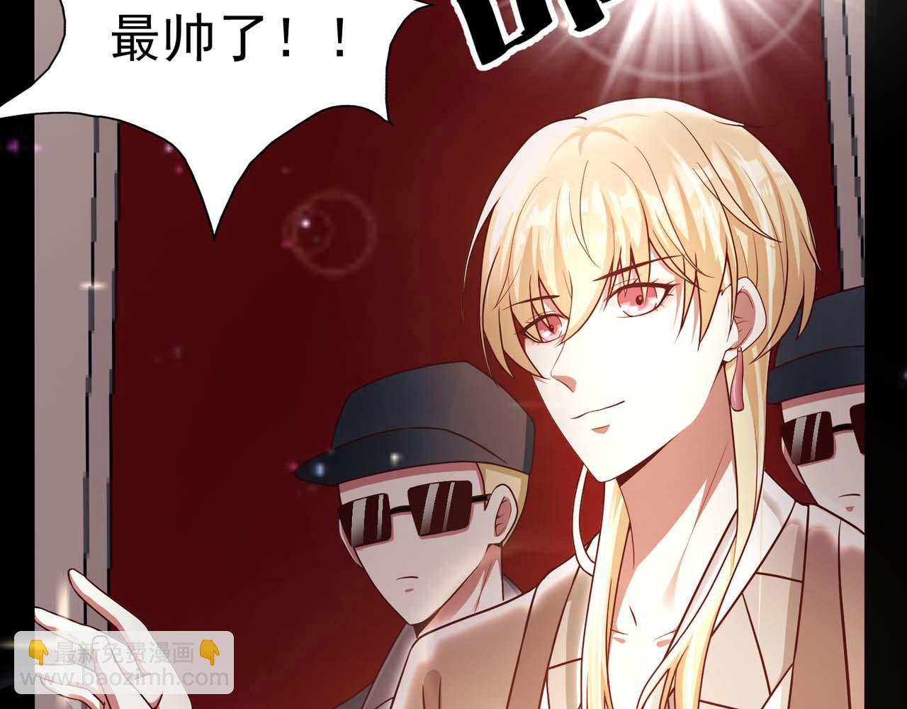 第58话：荒诞童话(1/3)-第60话