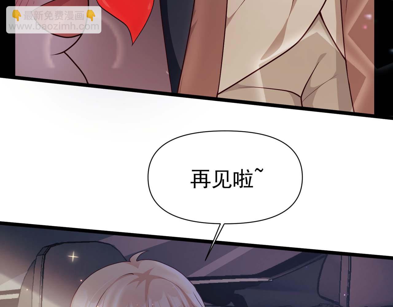 第58话：荒诞童话(1/3)-第60话