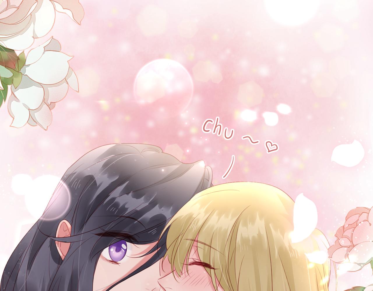 小剧场&middot;新年第一吻-第62话