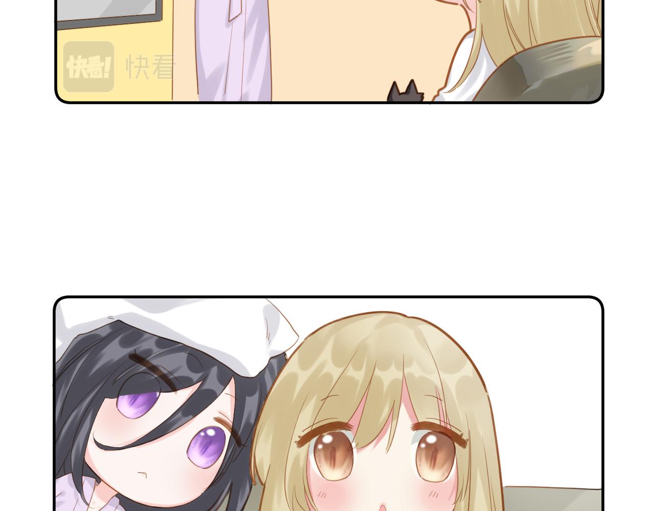 小剧场&middot;新年第一吻-第62话