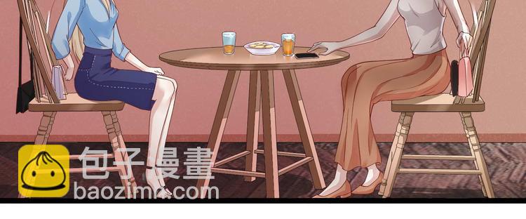 第10话 她的心事-第10话