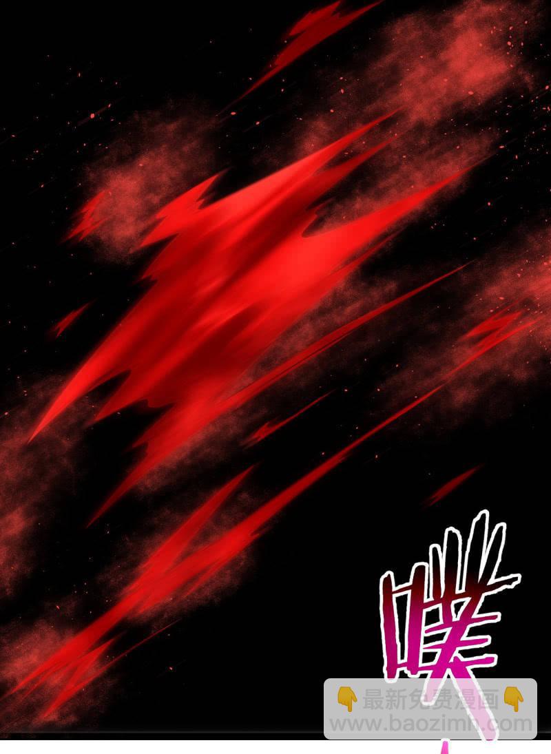 第103话 这不是你女装的理由！-第104话