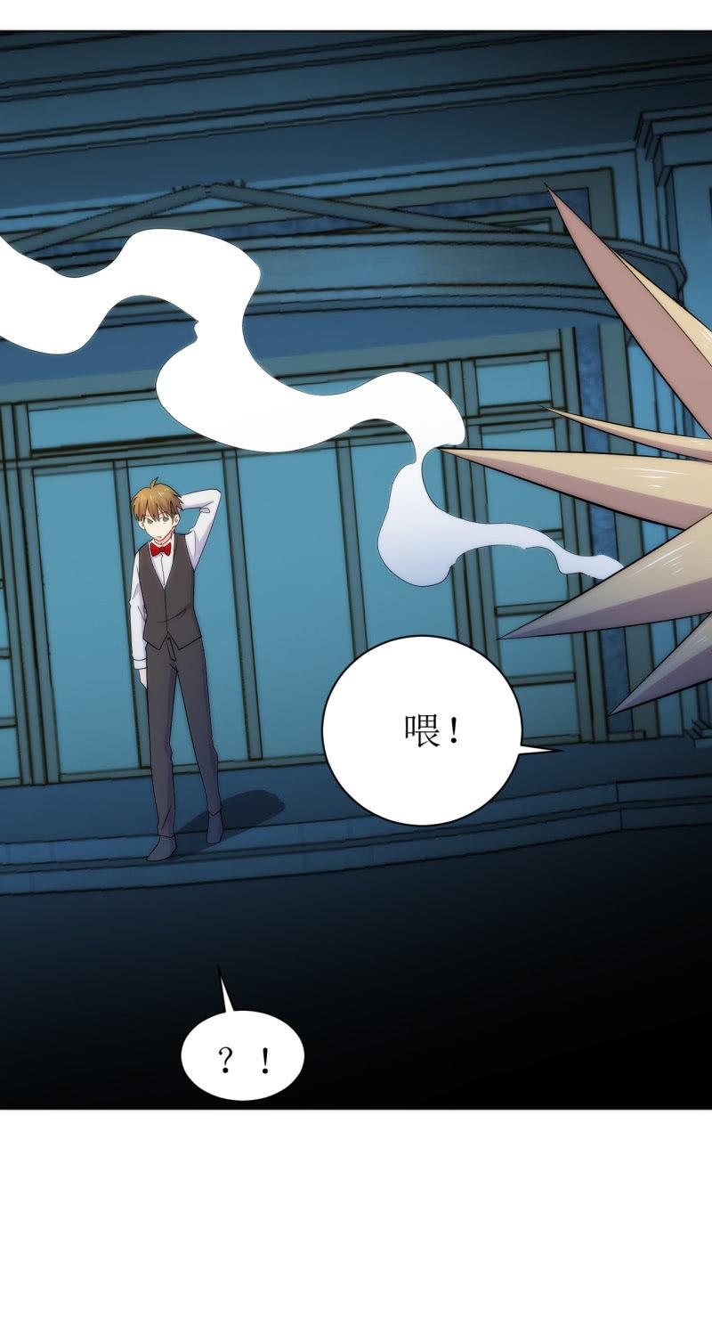 第107话 人鐧㊣噵煶滄桑-第108话