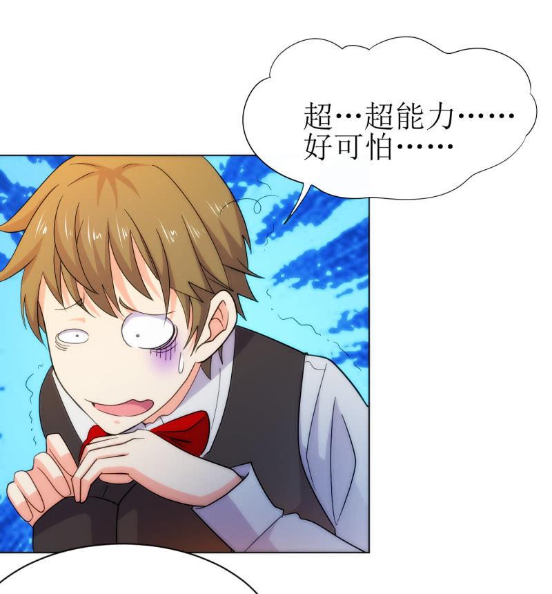 第107话 人鐧㊣噵煶滄桑-第108话