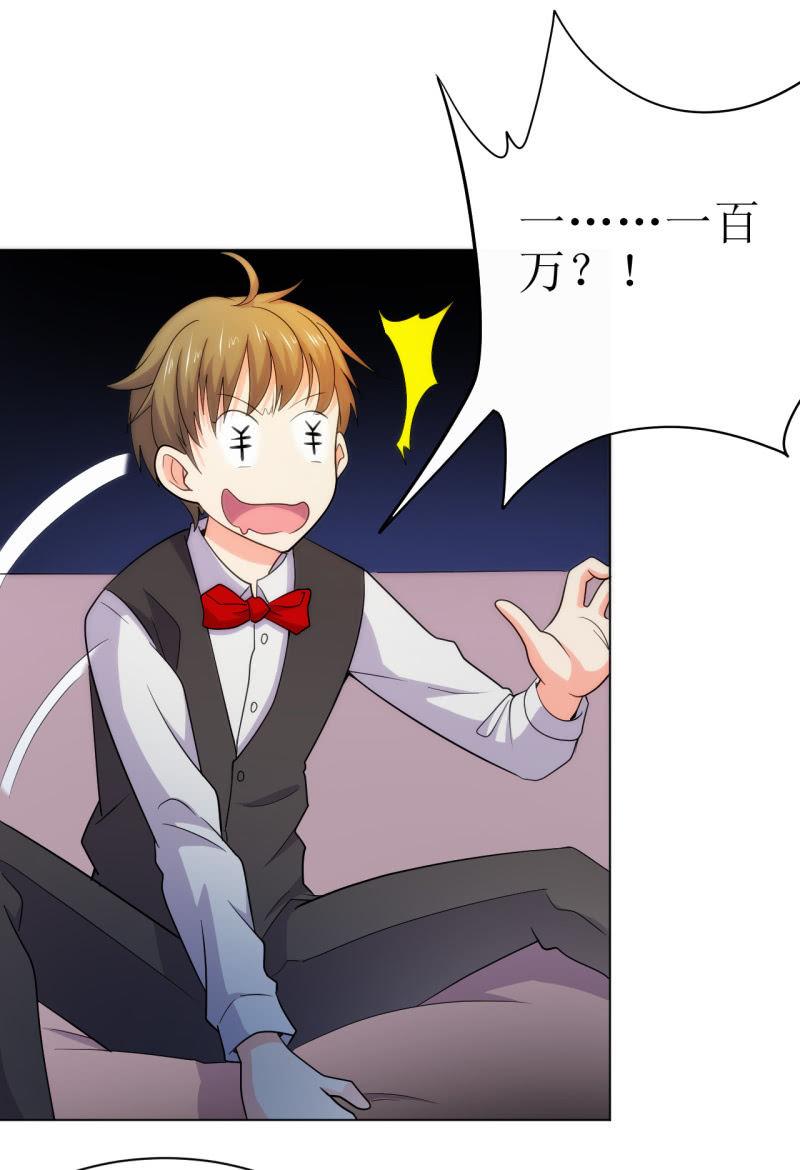 第107话 人鐧㊣噵煶滄桑-第108话