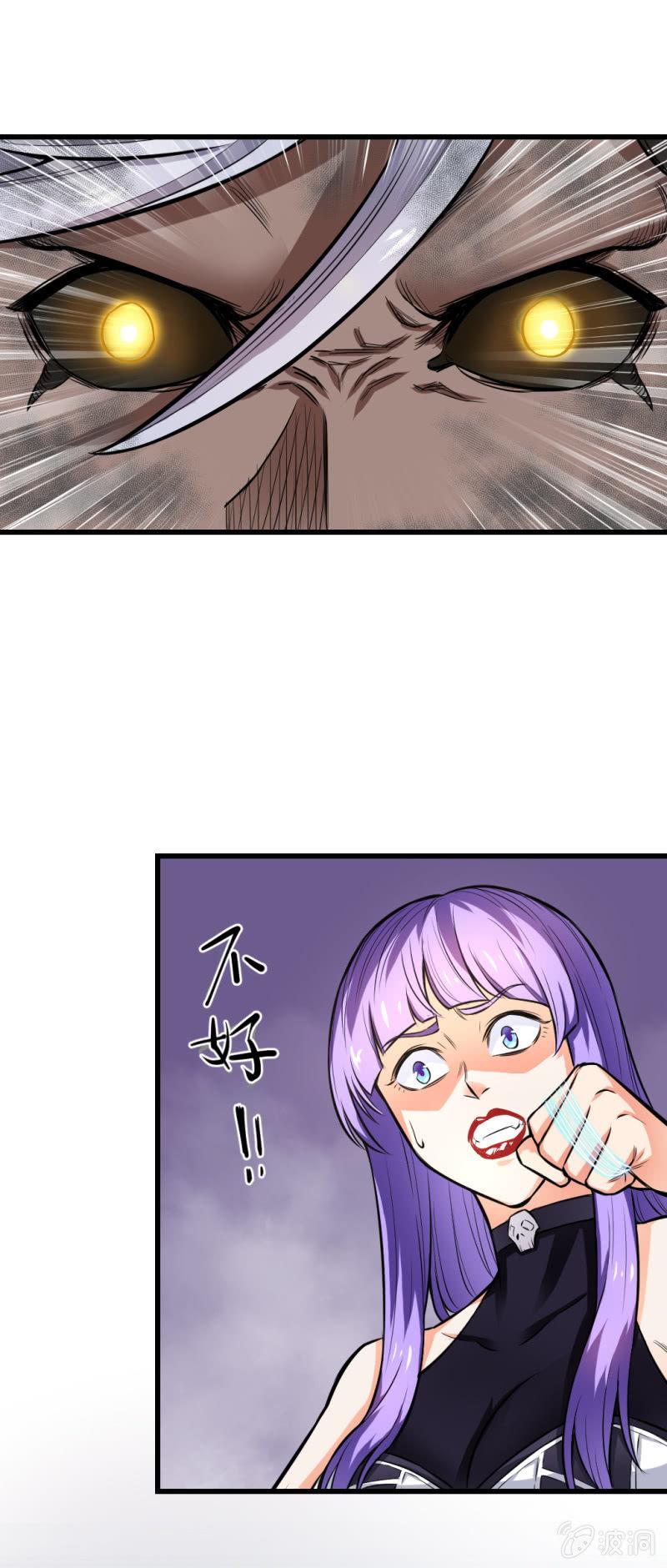 第11话 啮齿仓库1-第12话