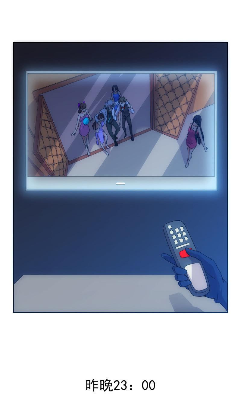 第113话 肉包子打狗-第114话