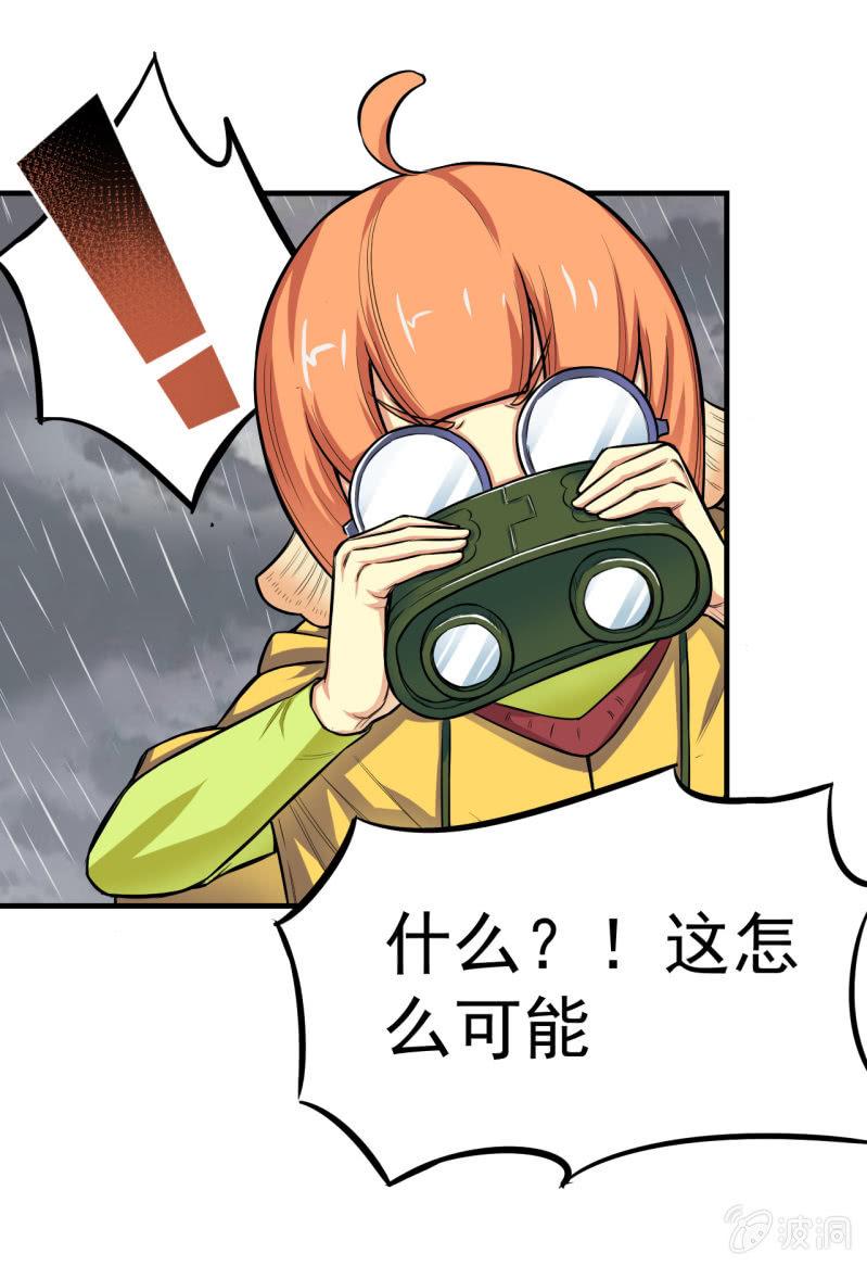 第13话 啮齿仓库3-第14话