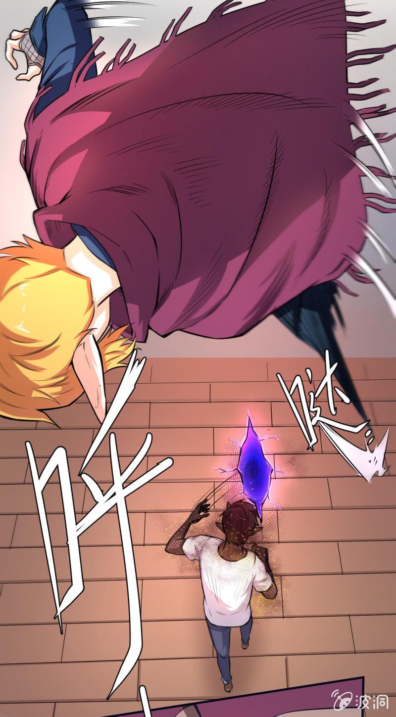 第13话 啮齿仓库3-第14话