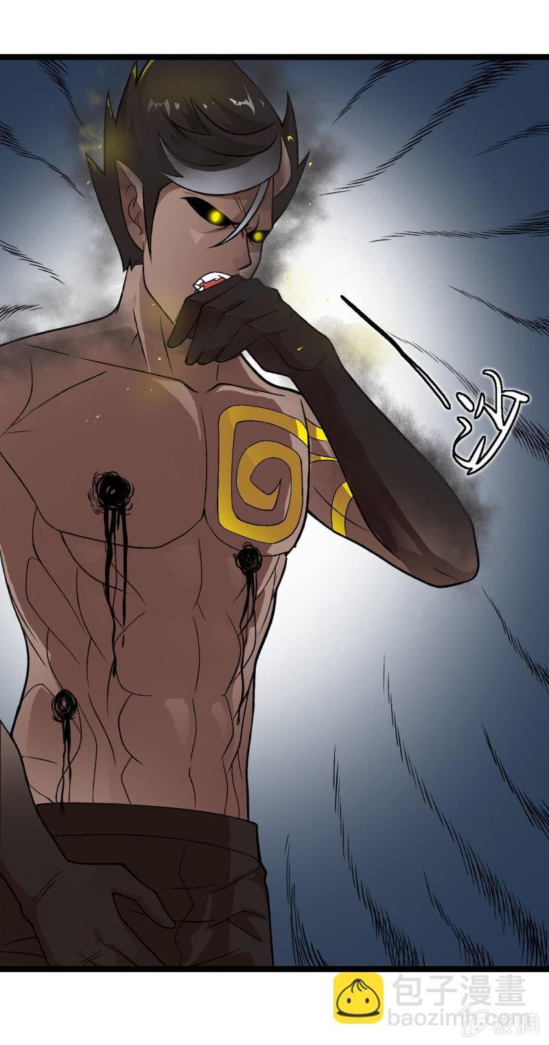 第15话 为所欲为-第16话