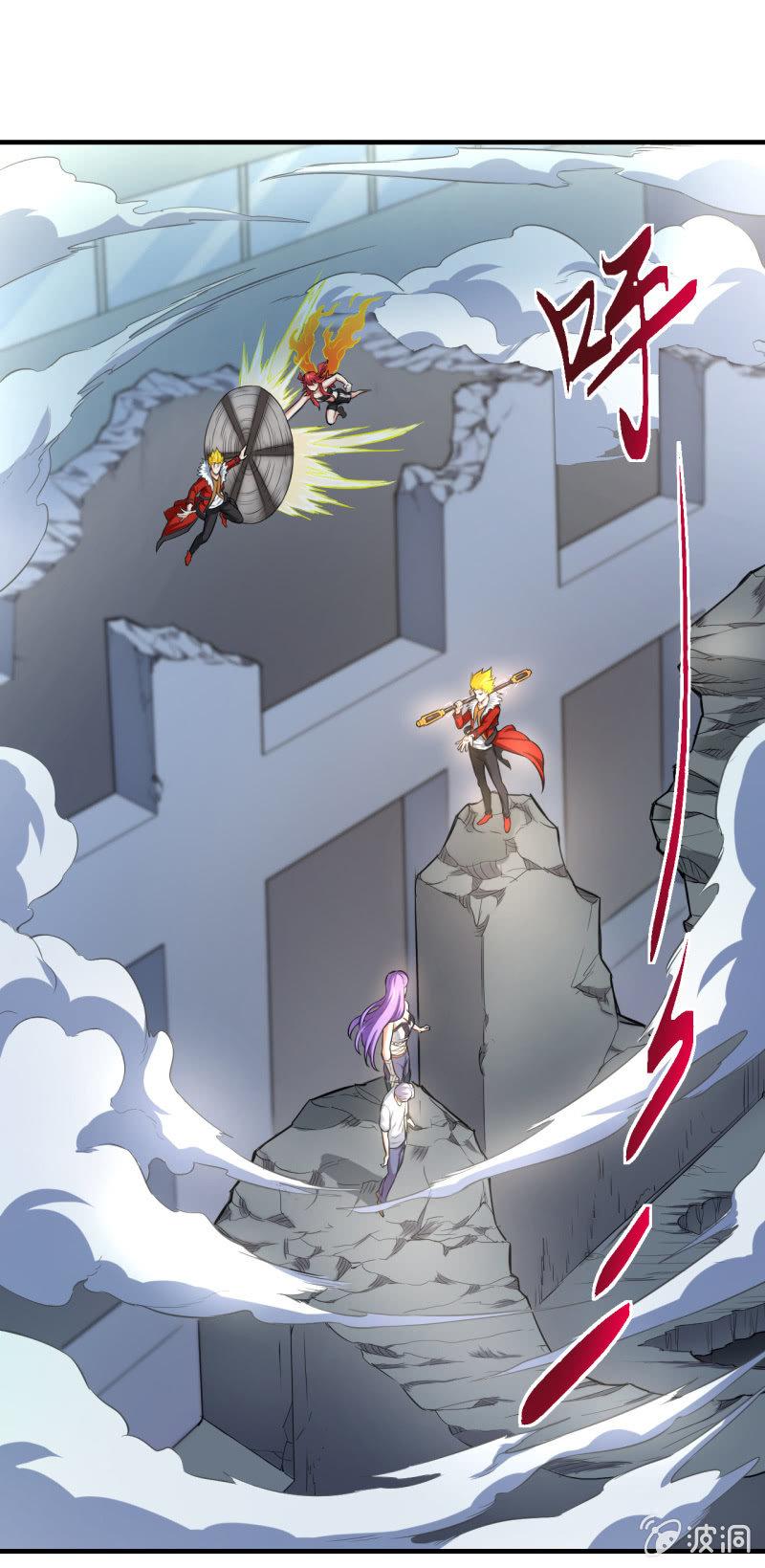 第17话 开局一把指甲刀-第18话