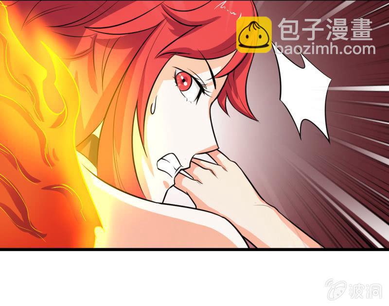 第17话 开局一把指甲刀-第18话