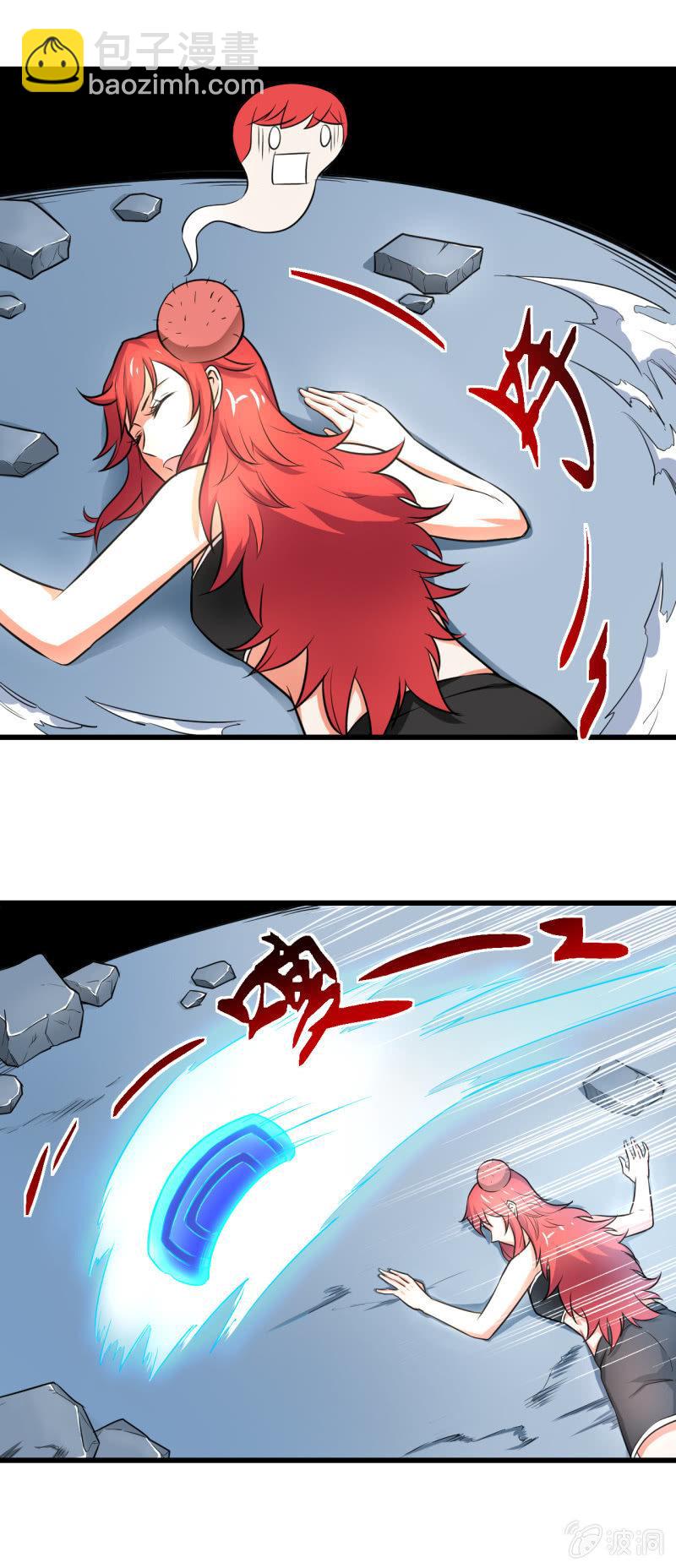 第17话 开局一把指甲刀-第18话