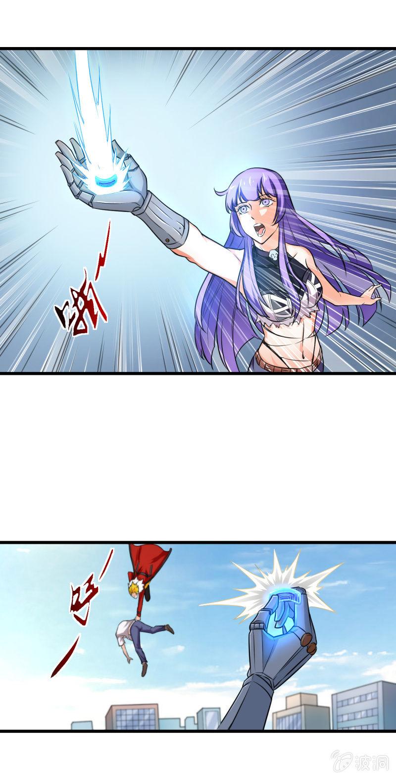 第17话 开局一把指甲刀-第18话