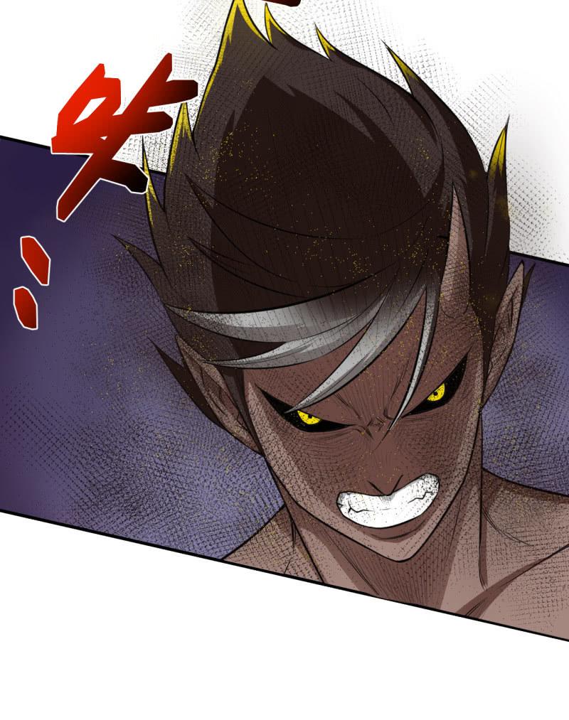 第23话 指甲刀变大宝剑-第24话