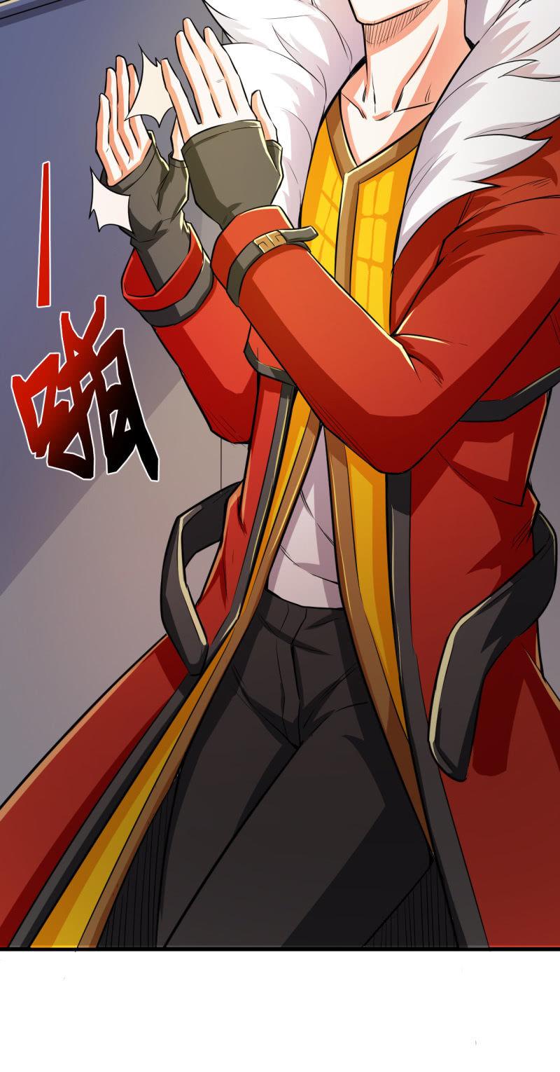 第23话 指甲刀变大宝剑-第24话