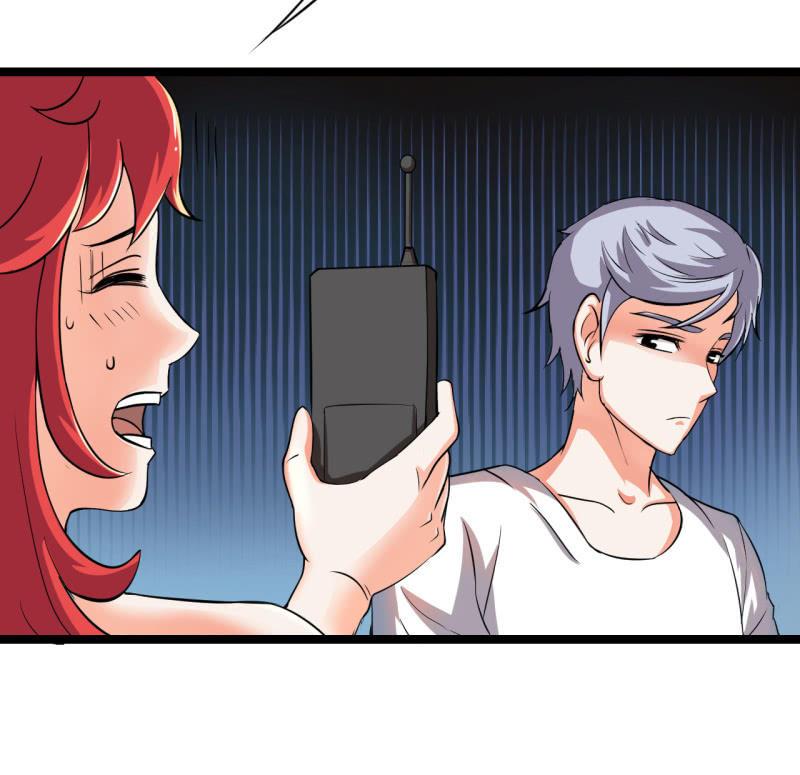 第29话 我看看你的宝贝儿？-第30话